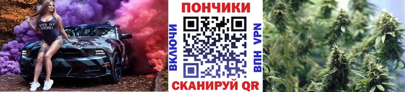 Купить закладку ГАШИШ  Каннабис  ЭКСТАЗИ  Меф мяу мяу  Alpha-PVP  Катав-Ивановск