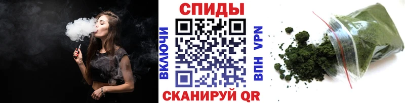 БУТИРАТ GHB Катав-Ивановск