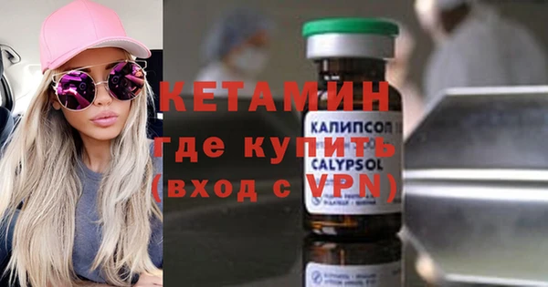 круглые Иннополис