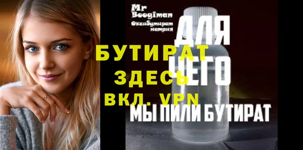 круглые Иннополис