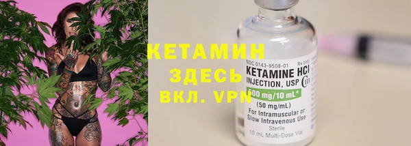 Альфа ПВП Инсар