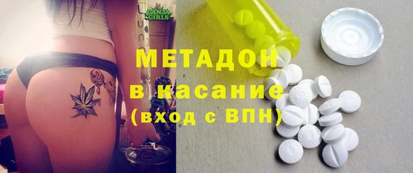 Альфа ПВП Инсар