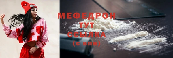 круглые Иннополис