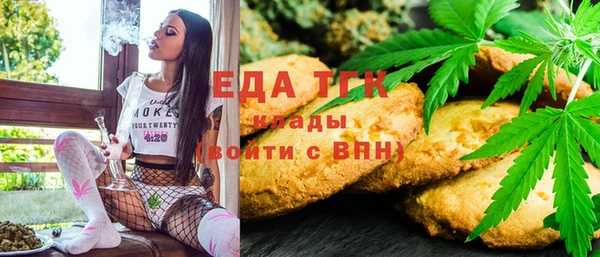 круглые Иннополис