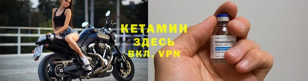 Альфа ПВП Инсар