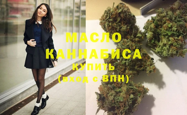круглые Иннополис