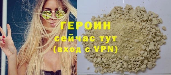 круглые Иннополис