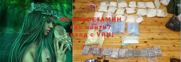 круглые Иннополис