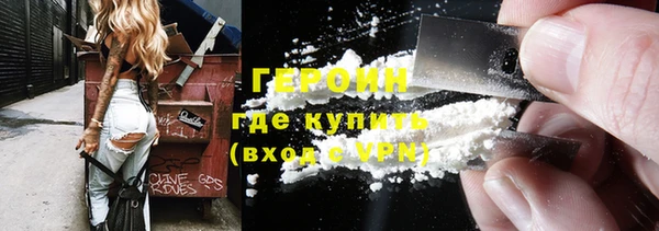 Альфа ПВП Инсар