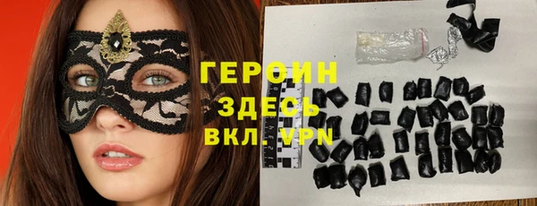 круглые Иннополис