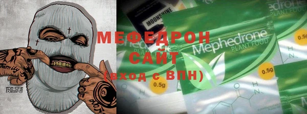 круглые Иннополис