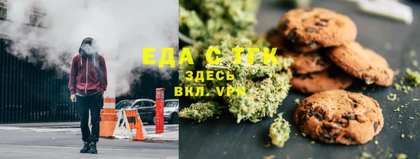 прущие грибы Инта